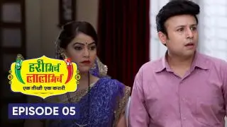 Episode 5