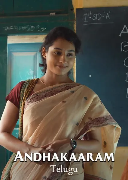 Movie Poster: Andhakaaram