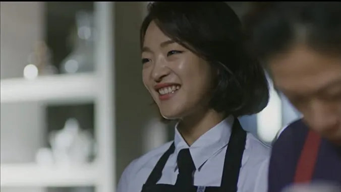 Lee Ye-Eun