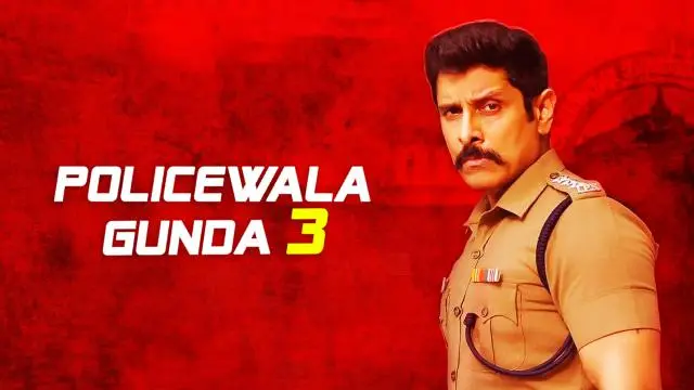 Movie Poster: Policewala Gunda 3