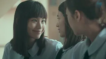 E12.BFF Part 1