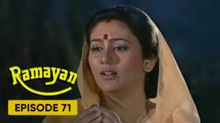 Episode 71