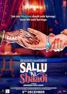Sallu Ki Shaadi - Movie free on Castle