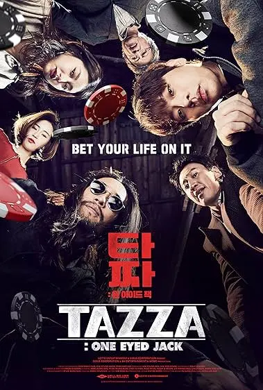 Movie Poster: Tazza: One Eyed Jack