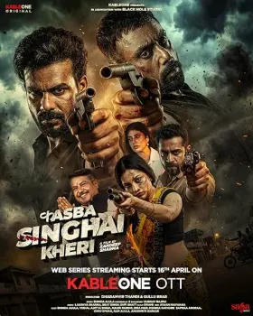 Kasba Singhai Kheri - Web Serie complete free on Castle