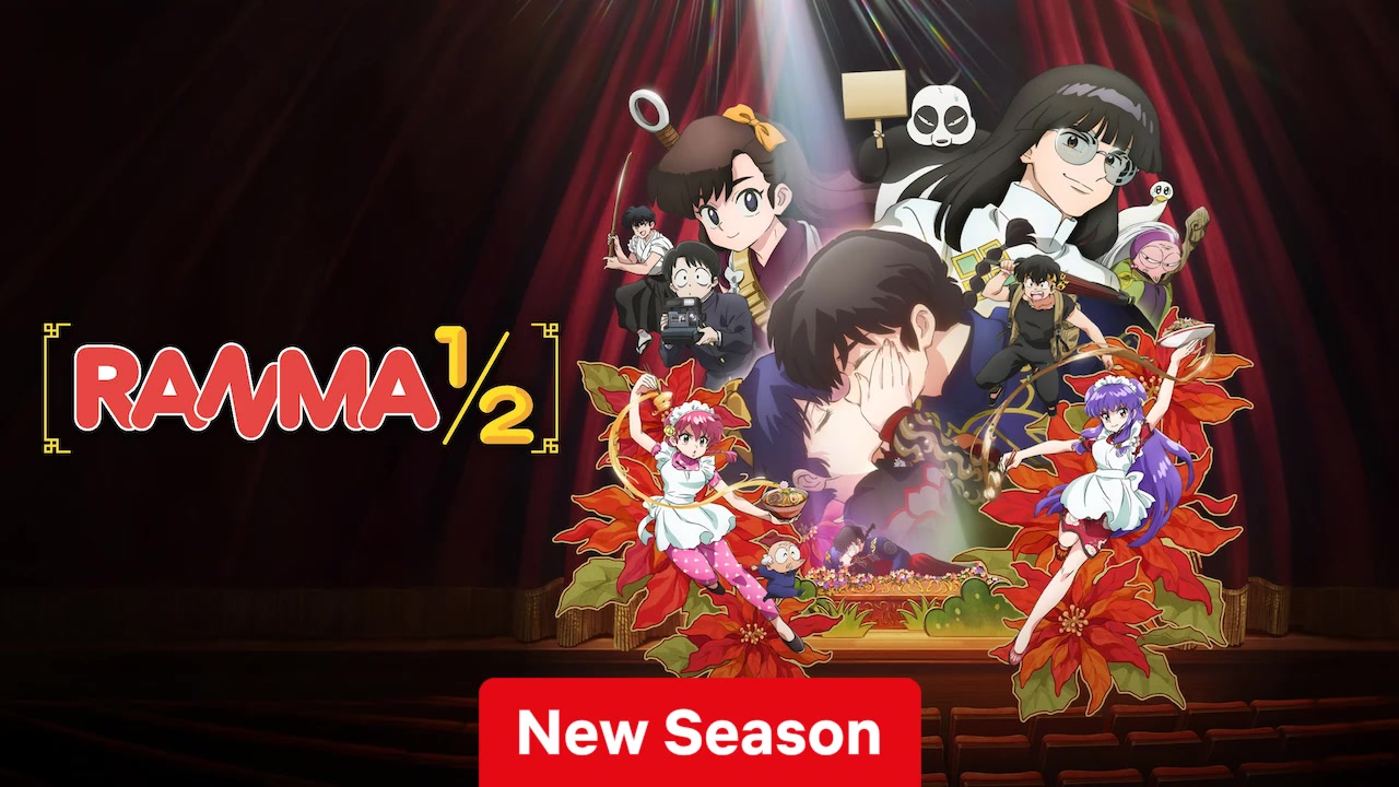 Ranma1/2