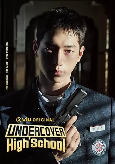 Undercover High School