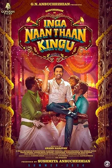 Inga Naan Thaan Kingu