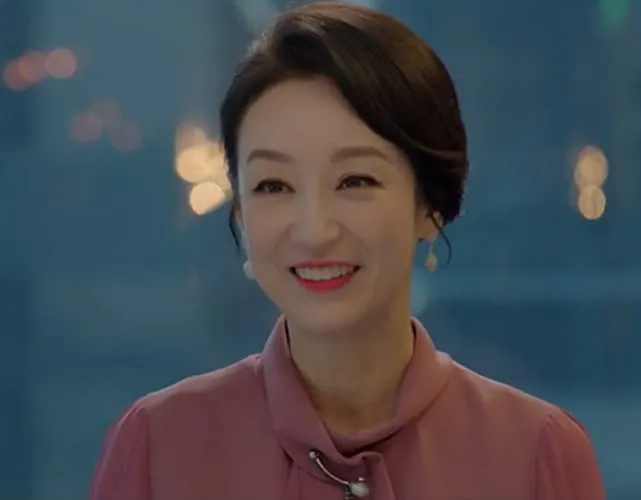 Nam Gi-Ae