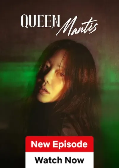Queen Mantis
