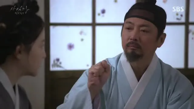 E11.Episode #1.11