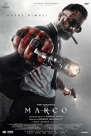 Movie Poster: Marco
