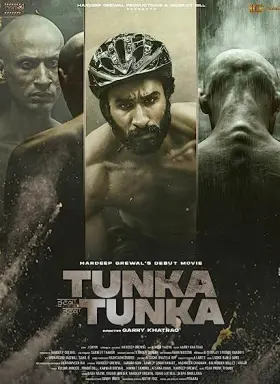 Tunka Tunka - Movie free on Castle