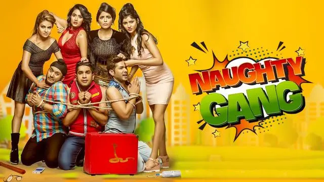 Movie Poster: Naughty Gang