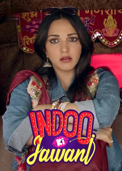 Indoo Ki Jawani