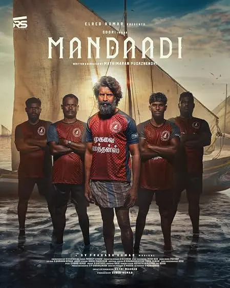 Mandaadi