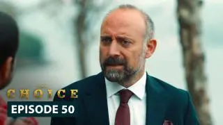 Episode 50