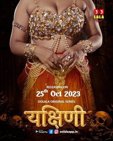 Yakshini - Season1 Episode 1 Full Episode