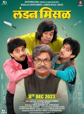 London Misal - Movie free on Castle