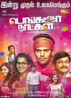 Bangalore Naatkal - Movie free on Castle
