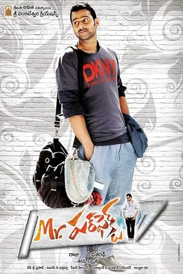 Movie Poster: Mr Perfect