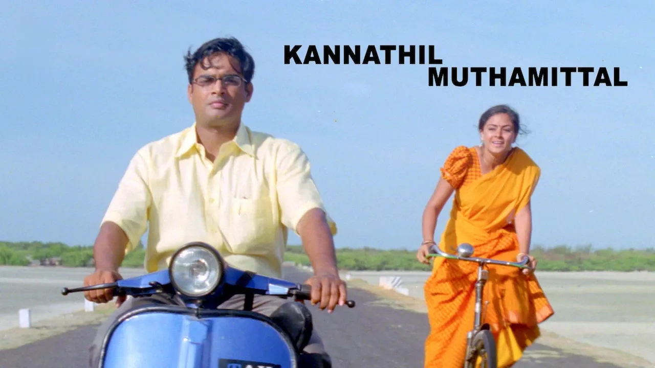 Kannathil Muthamittal