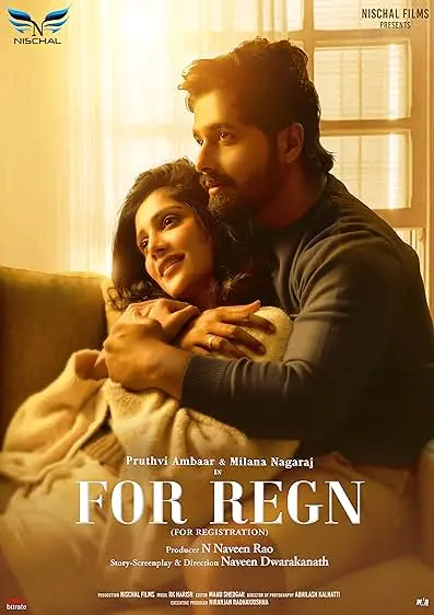 Movie Poster: For Regn