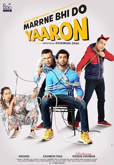 Movie Poster: Marrne Bhi Do Yaaron