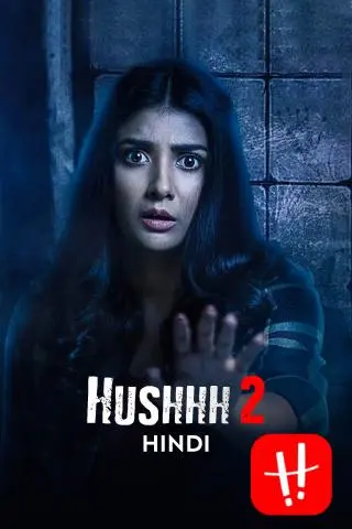 Hushhh 2