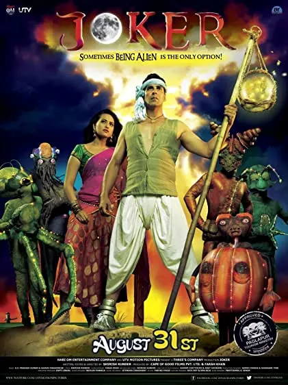 Movie Poster: Joker