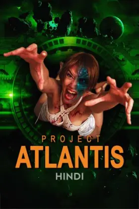 Project Atlantis - Movie free on Castle