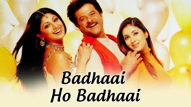 Movie Poster: Badhaai Ho Badhaai