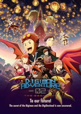 Digimon Adventure 02: The Beginning - Movie free on Castle