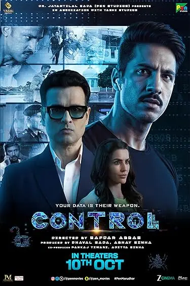 Movie Poster: Controll