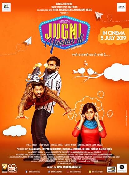 Jugni Yaaran Di
