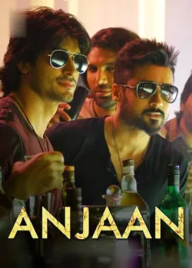Anjaan - Movie free on Castle