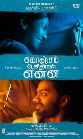 Konjam Pesinaal Yenna - Movie free on Castle