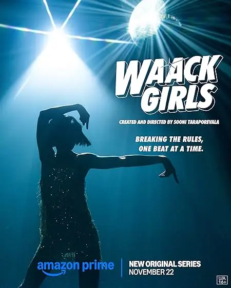 TV series poster: Waack Girls