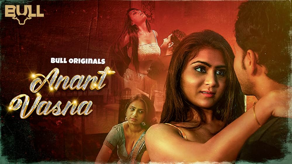 Anant Vasana - Season1 Episode 1 Full Episode