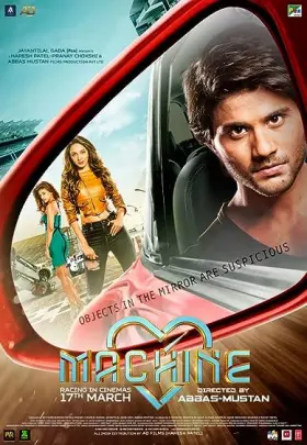 Machine - Movie free on Castle
