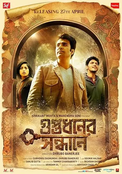 Movie Poster: Guptodhoner Sondhane