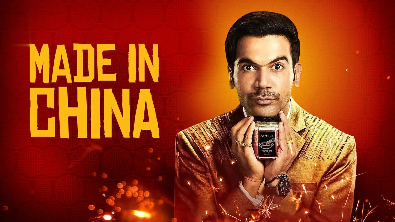 Made in China