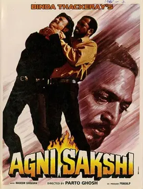 Agni Sakshi - Movie free on Castle
