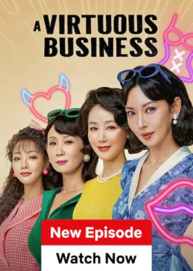 A Virtuous Business - Web Serie complete free on Castle