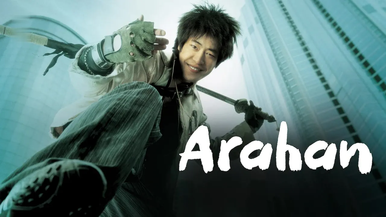 Movie Poster: Arahan