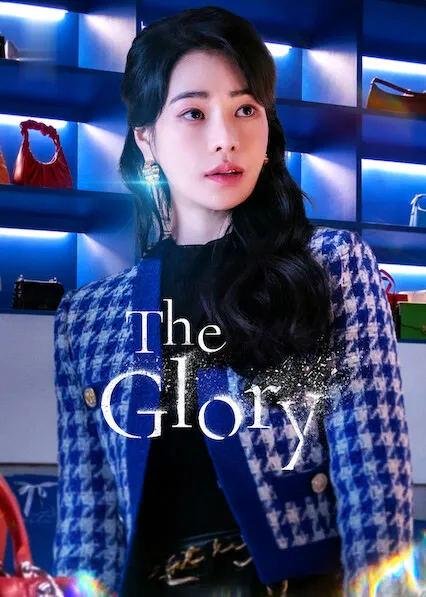 TV series poster: The Glory