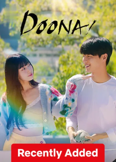 Doona!