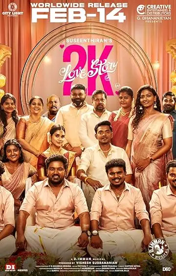 2k Love Story