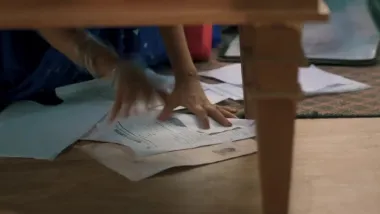 E454
