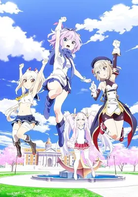 Azur Lane: Slow Ahead! - Web Serie complete free on Castle